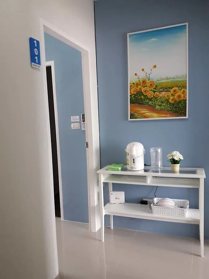 Kim Lung Airport Hotel Nai Yang